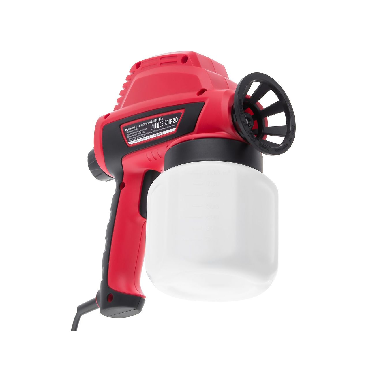 Краскопульт HIPER HSG110A