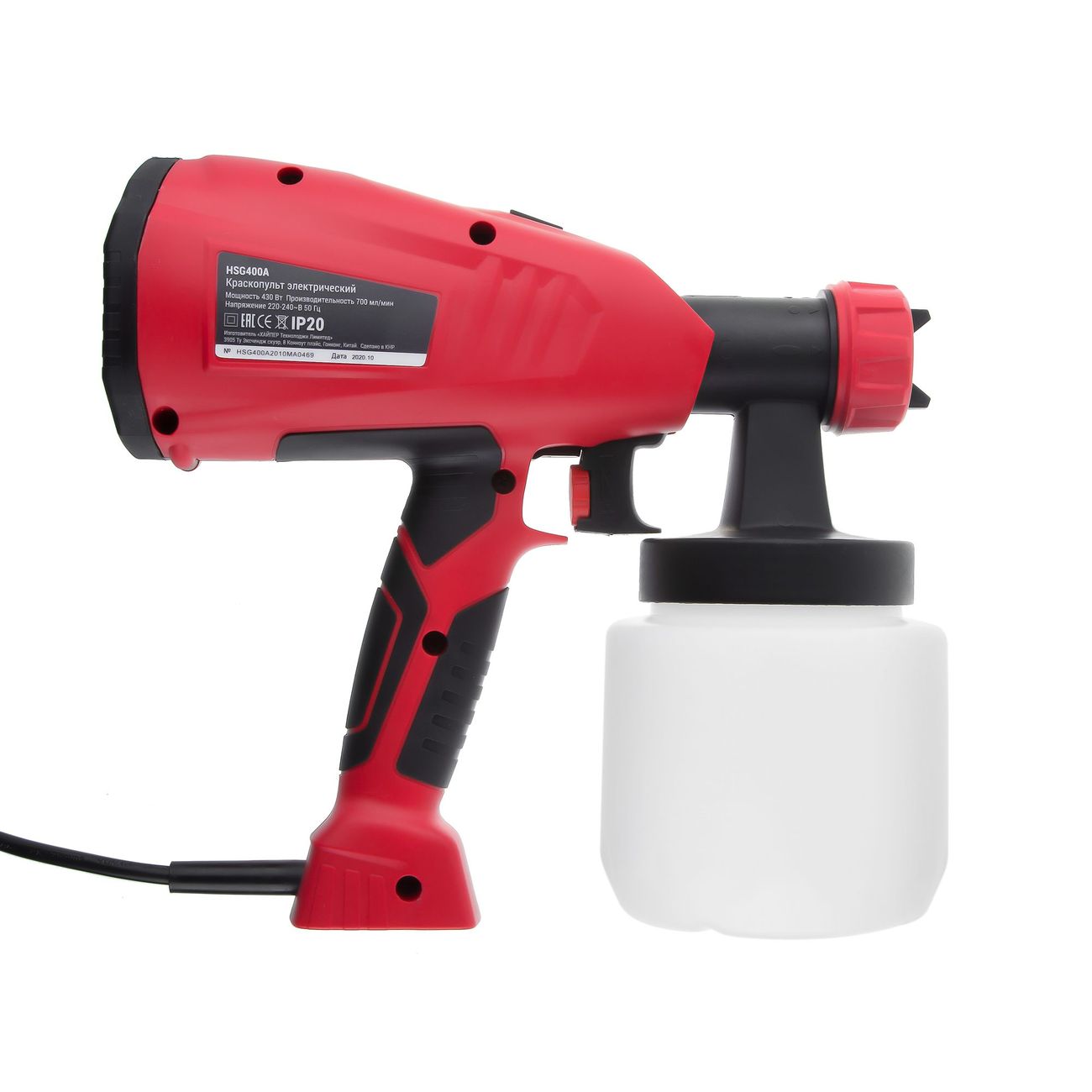 Краскопульт HIPER HSG400A