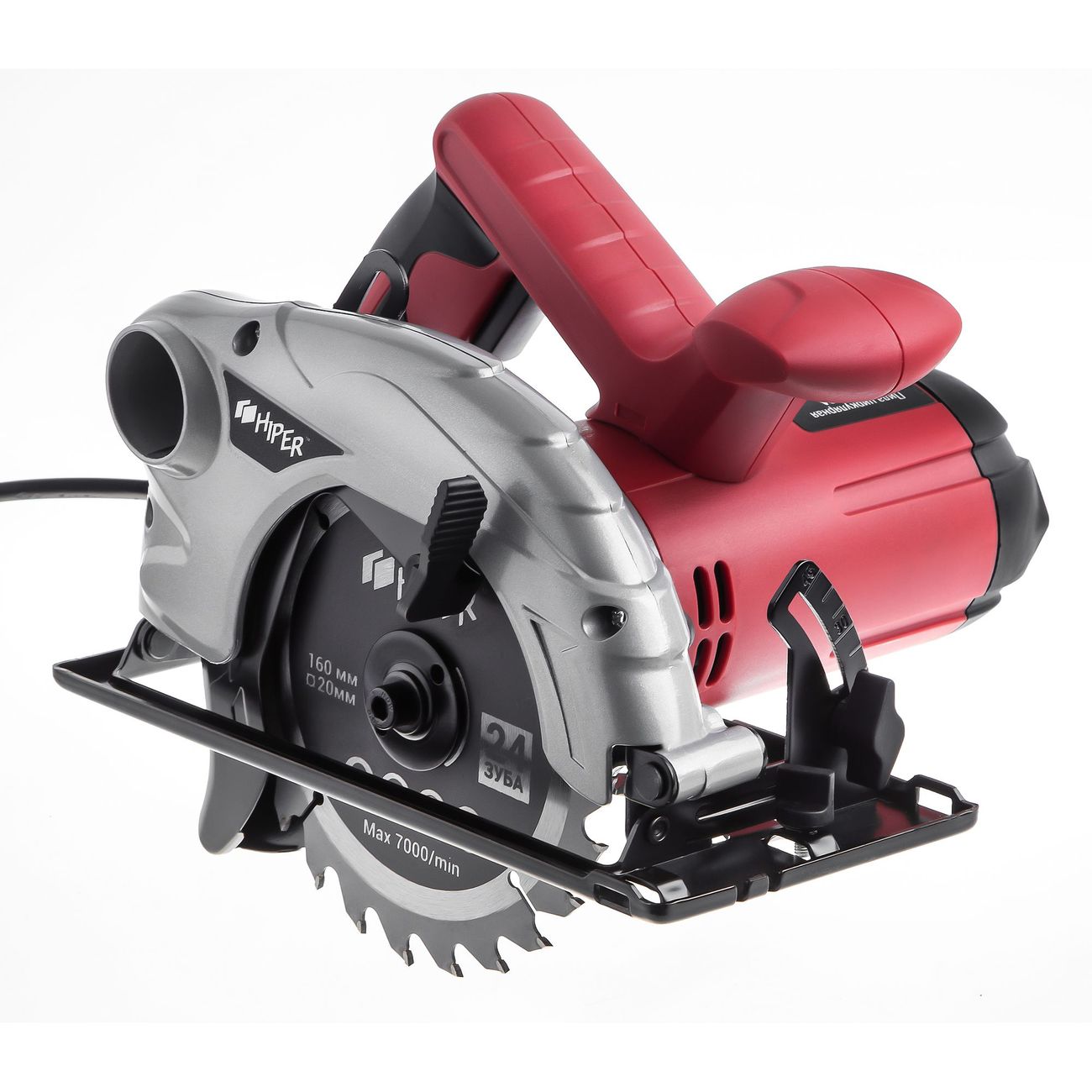 Электропила циркулярная HIPER HCS1300A