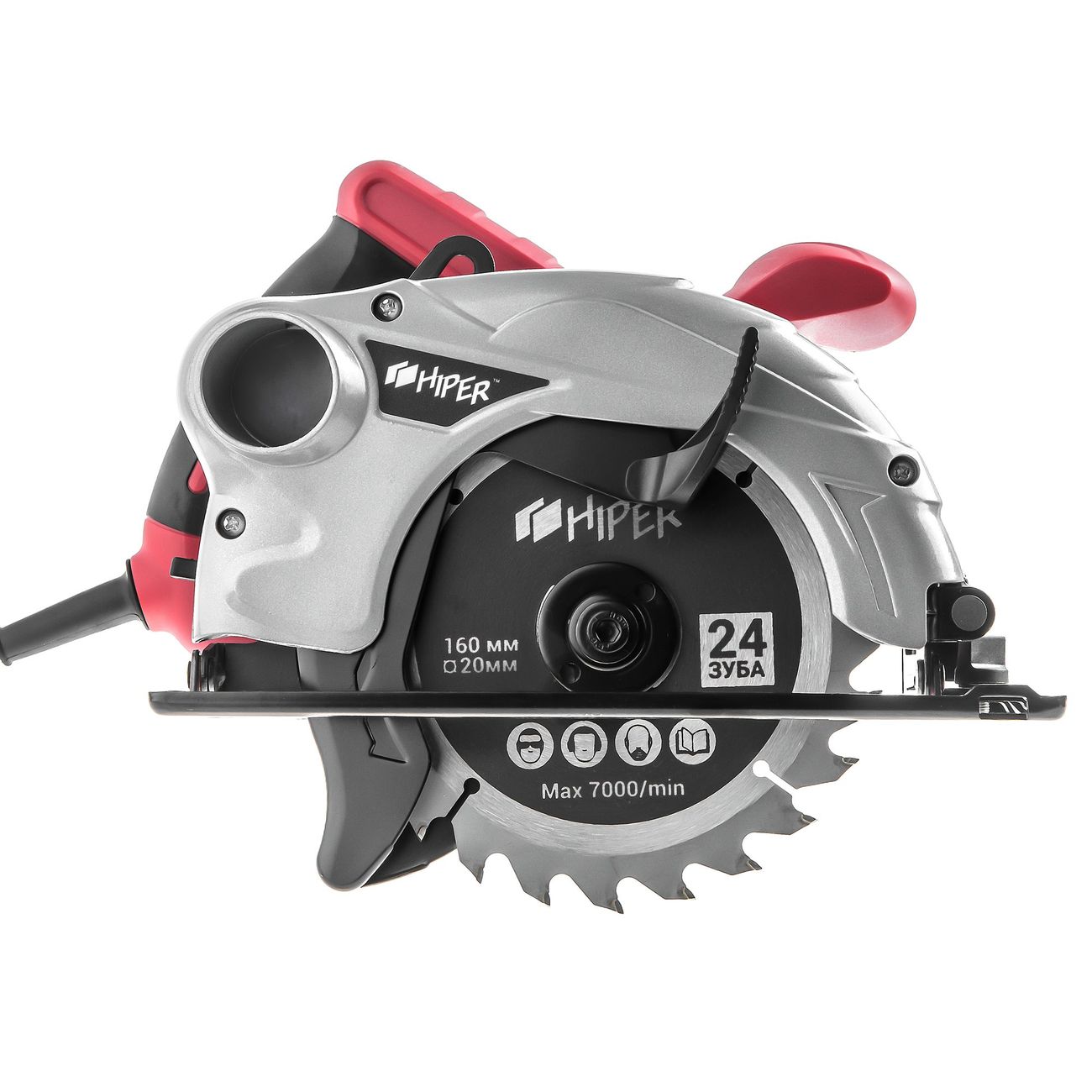 Электропила циркулярная HIPER HCS1300A
