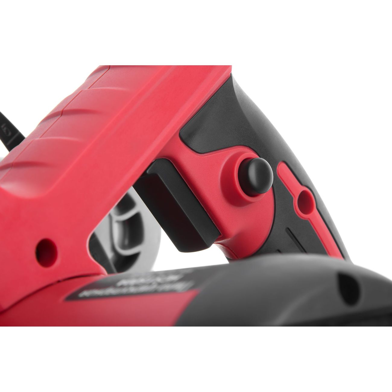 Электропила циркулярная HIPER HCS1500A