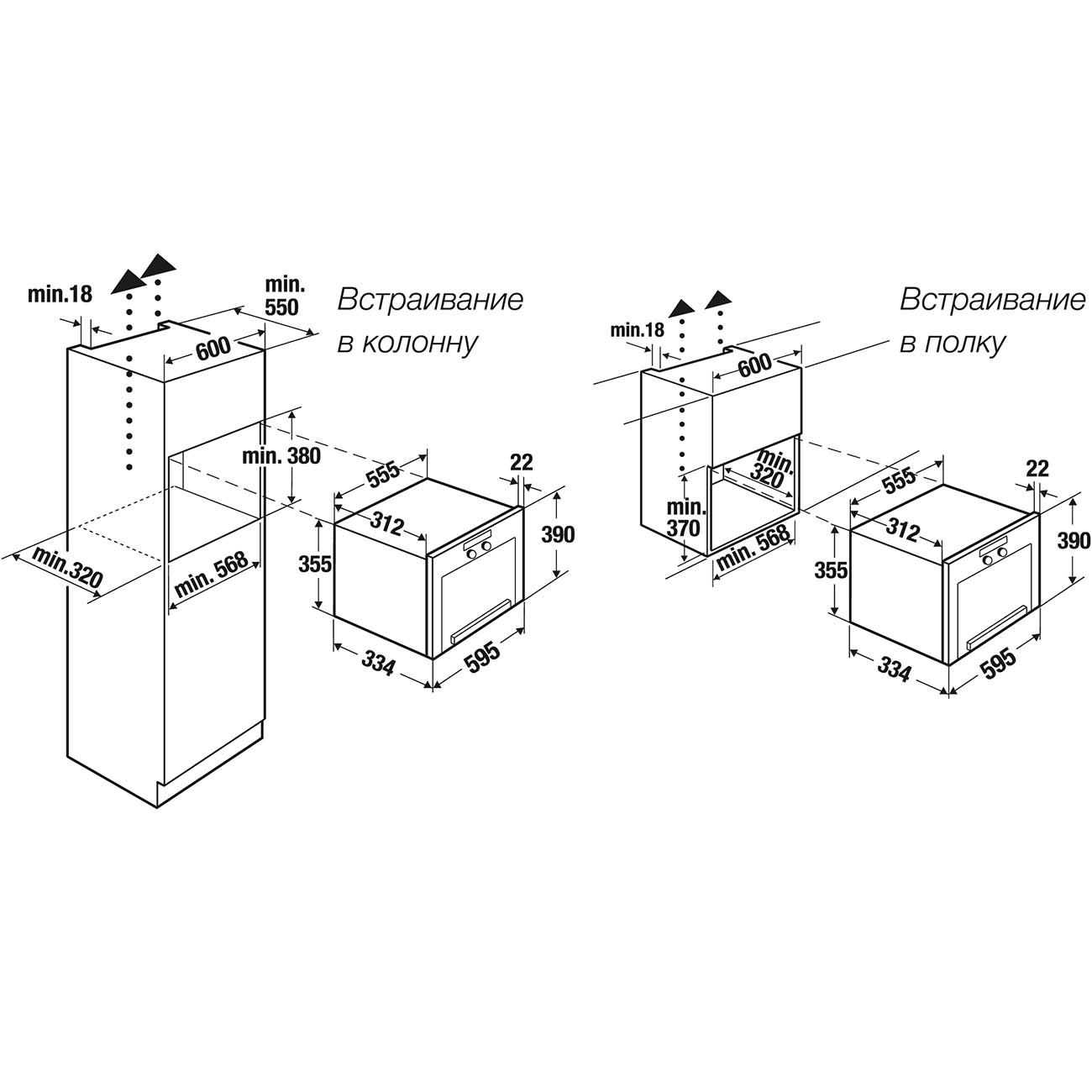 Встраиваемая микроволновая печь Премиум Kuppersbusch ML 6330.0 S1