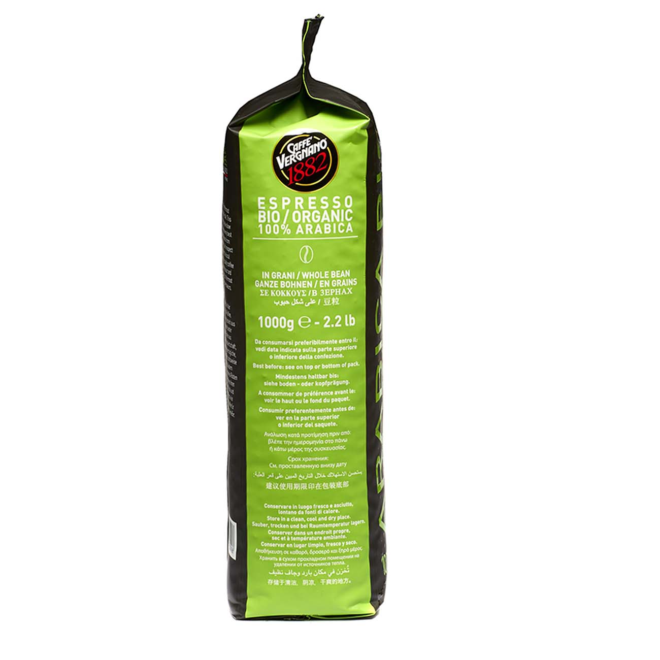 Кофе в зернах Vergnano Bio Organic Arabica,1000г