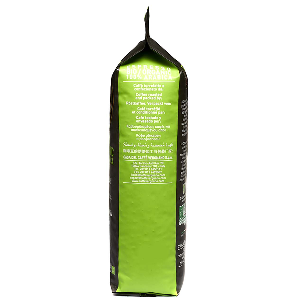 Кофе в зернах Vergnano Bio Organic Arabica,1000г