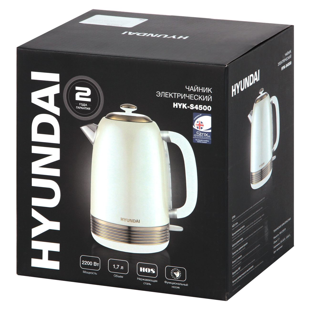 Электрочайник Hyundai HYK-S4500