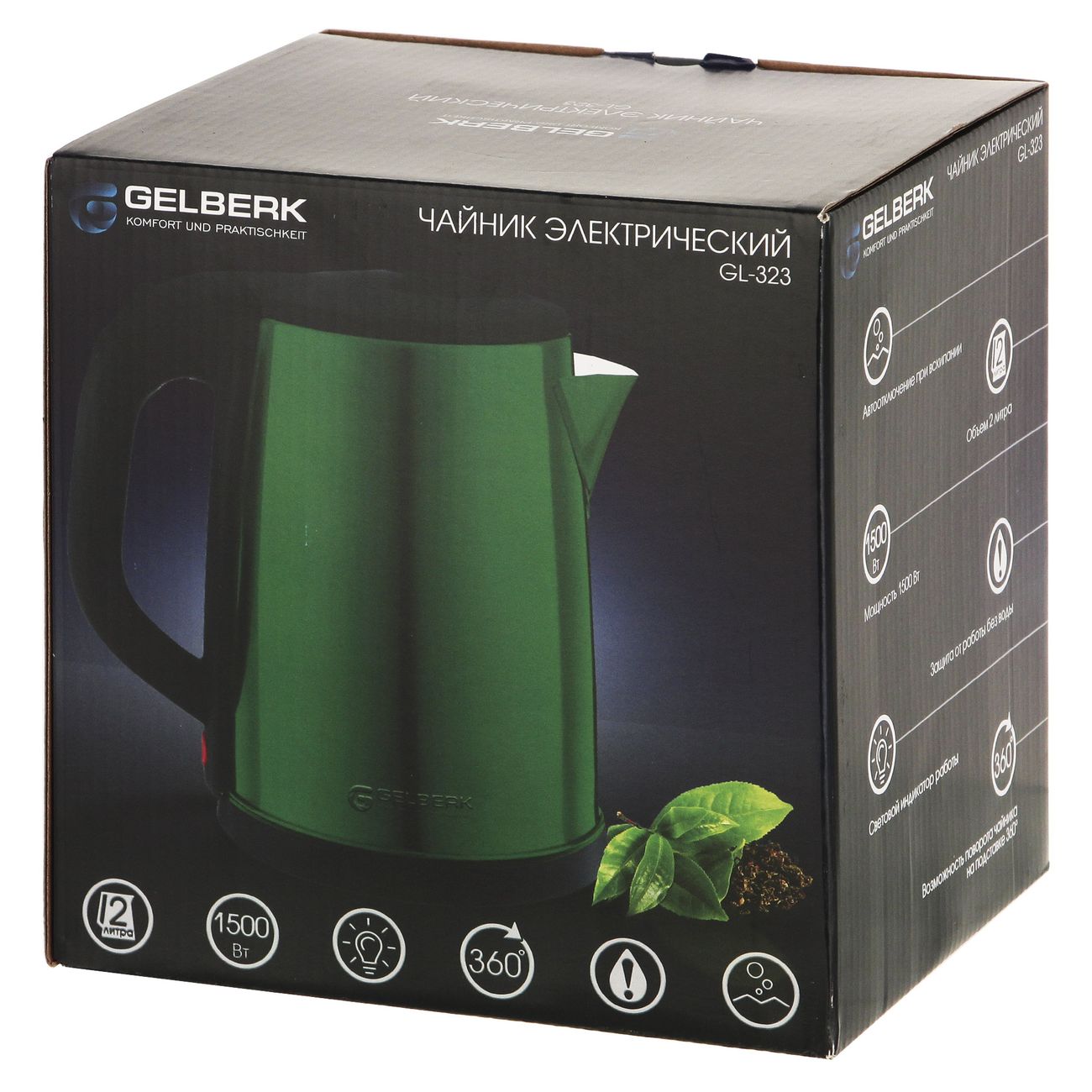 Электрочайник Gelberk GL-323