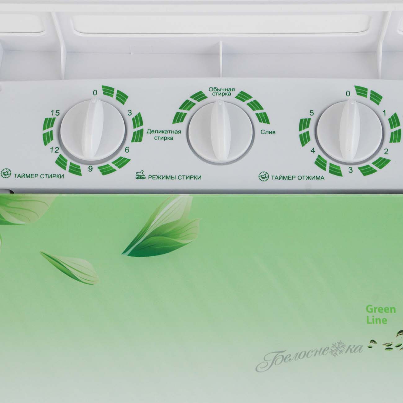 Активаторная стиральная машина Белоснежка ВN4300SG