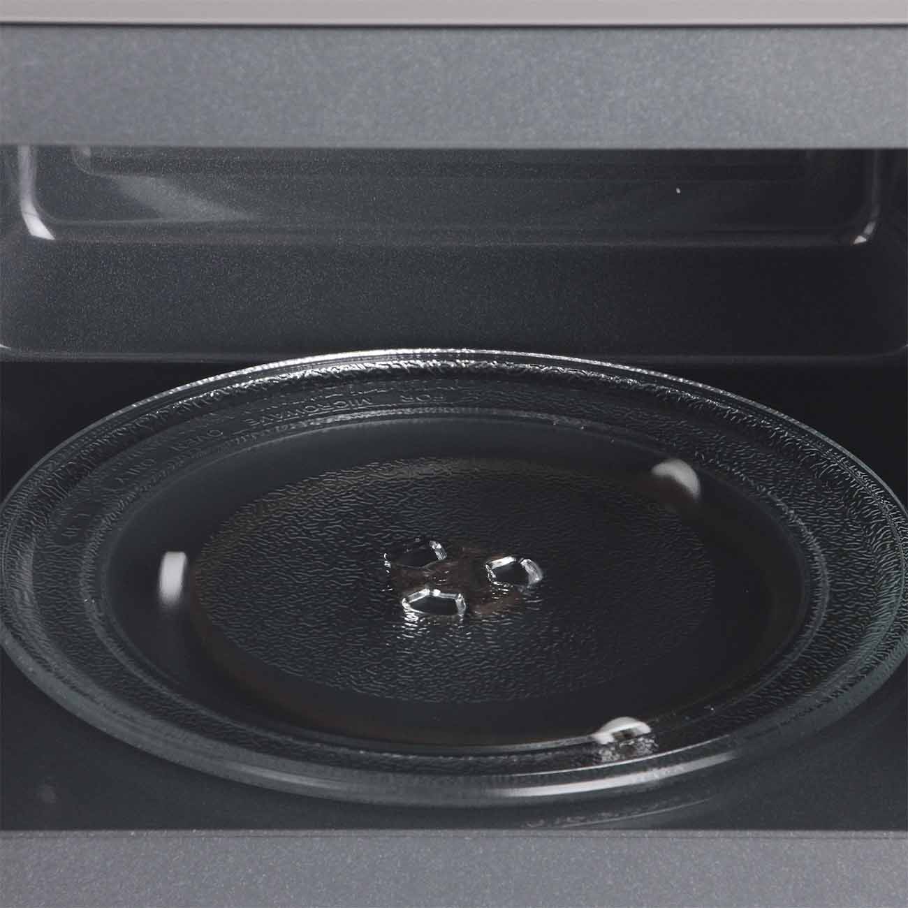 Микроволновая печь соло Starwind SMW3420