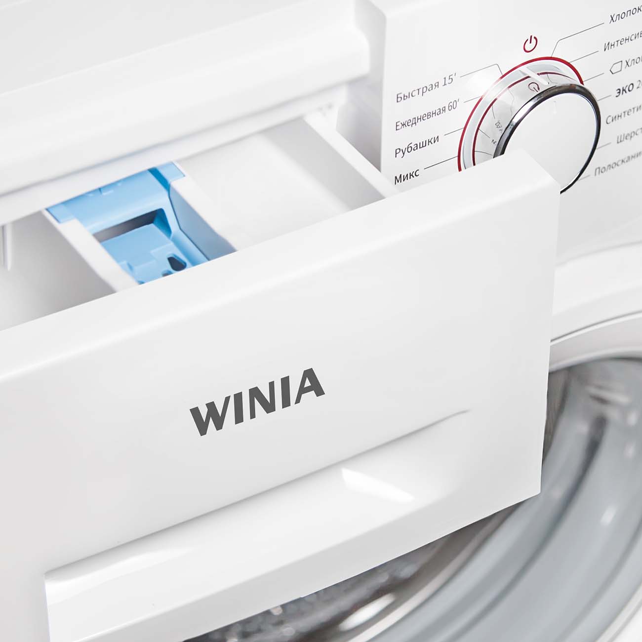 Стиральная машина Winia WMD-R912D1BW