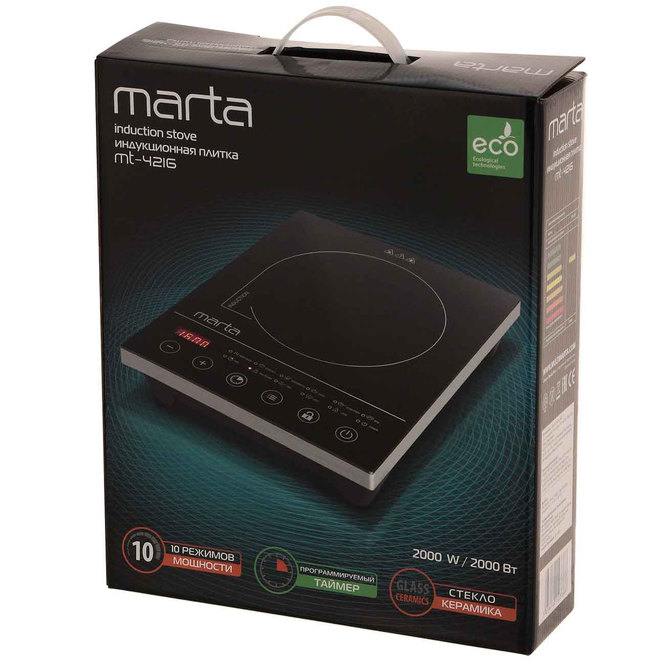 Электроплитка Marta MT-4216 black pearl