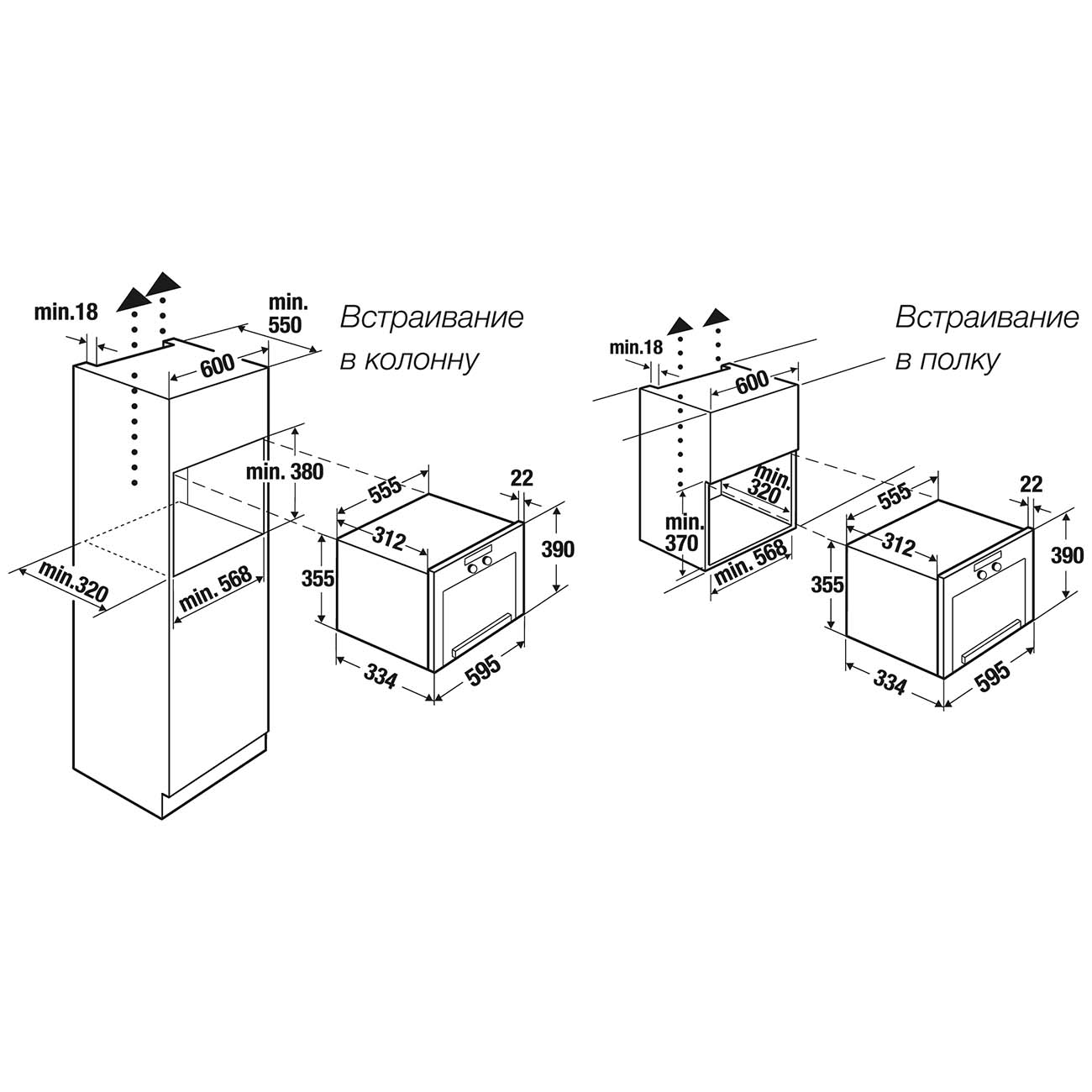 Встраиваемая микроволновая печь Премиум Kuppersbusch MR 6330.0 S8 Hot Chili
