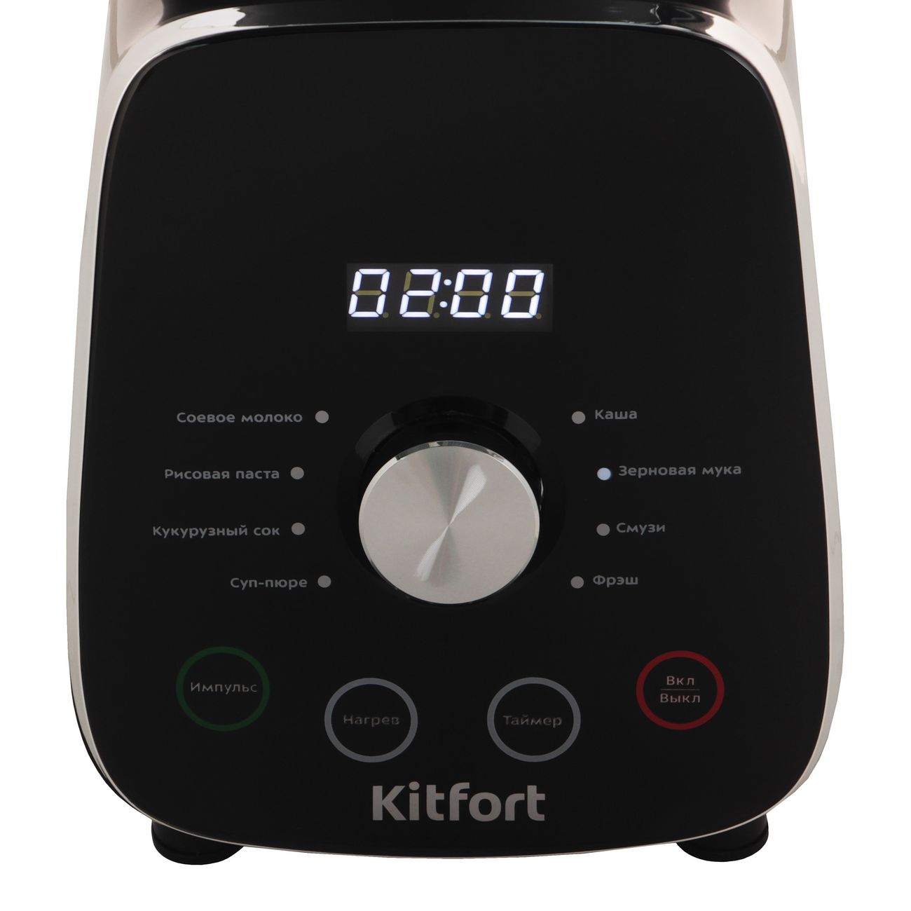 Блендер стационарный Kitfort КТ-3027