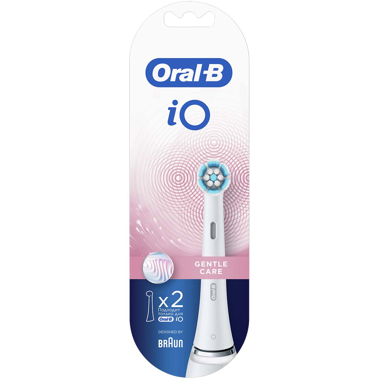 Насадка для электрической зубной щетки Oral-B iO Gentle Care -2 шт.