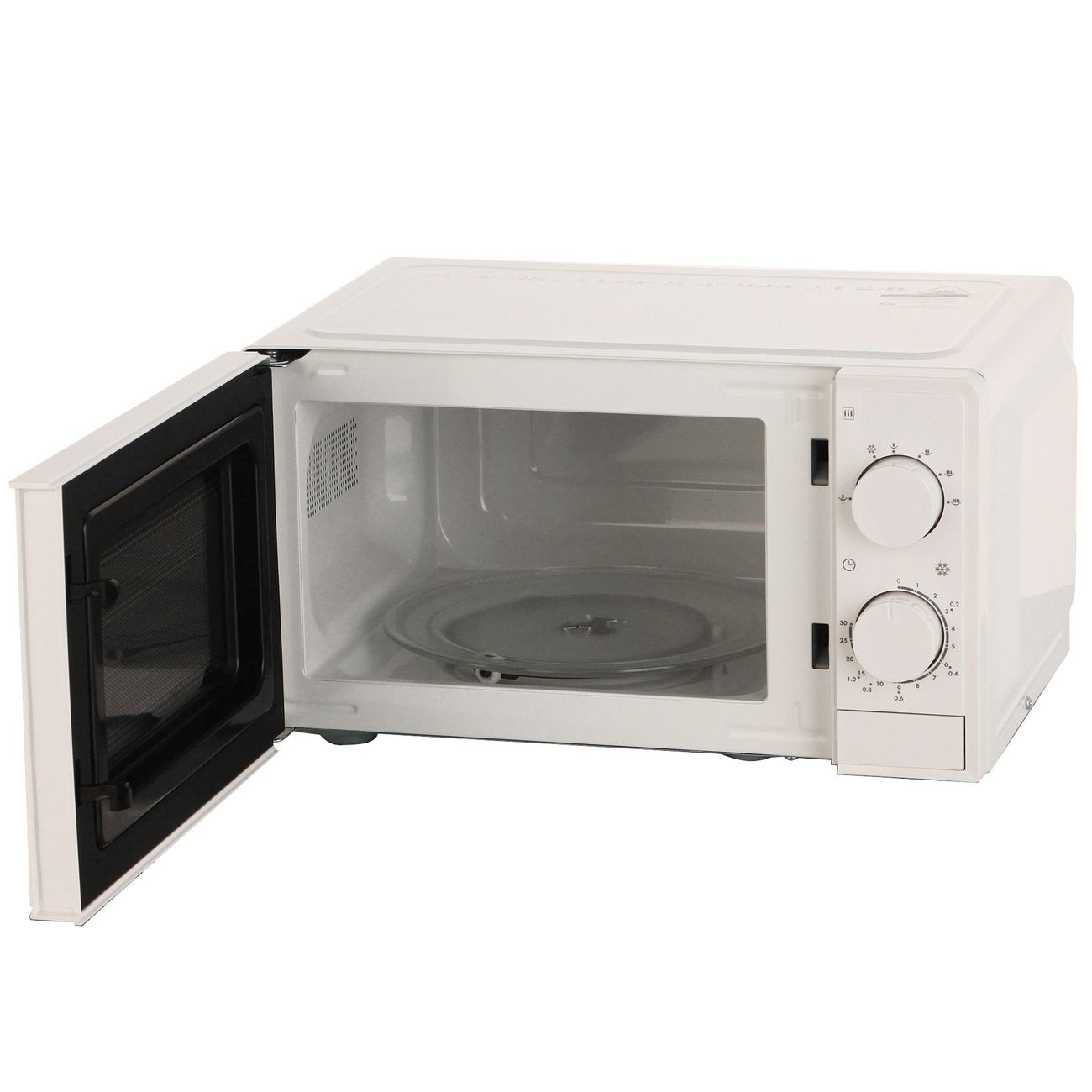 Микроволновая печь соло Scarlett SC-MW9020S09M