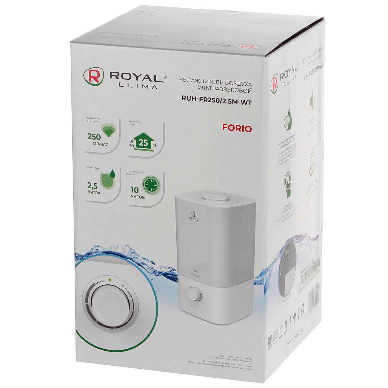 Воздухоувлажнитель Royal Clima RUH-FR250/2.5M-WT