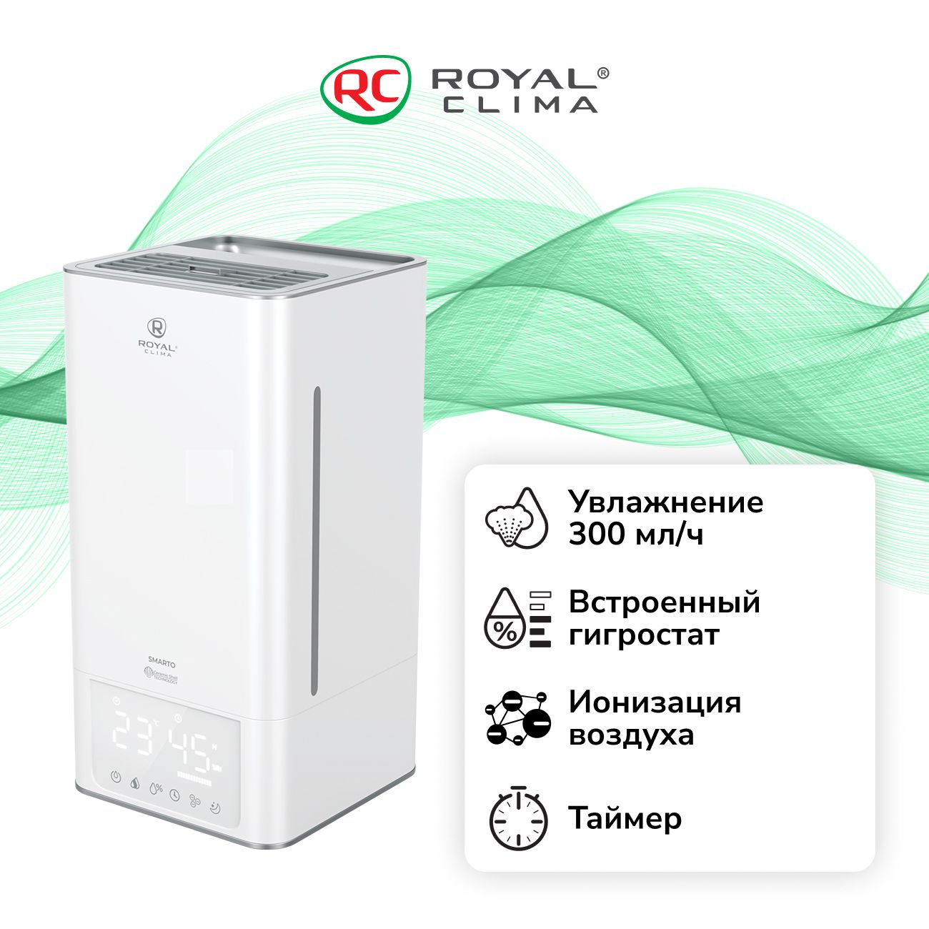 Воздухоувлажнитель Royal Clima RUH-SM300/6.0E-WT фото