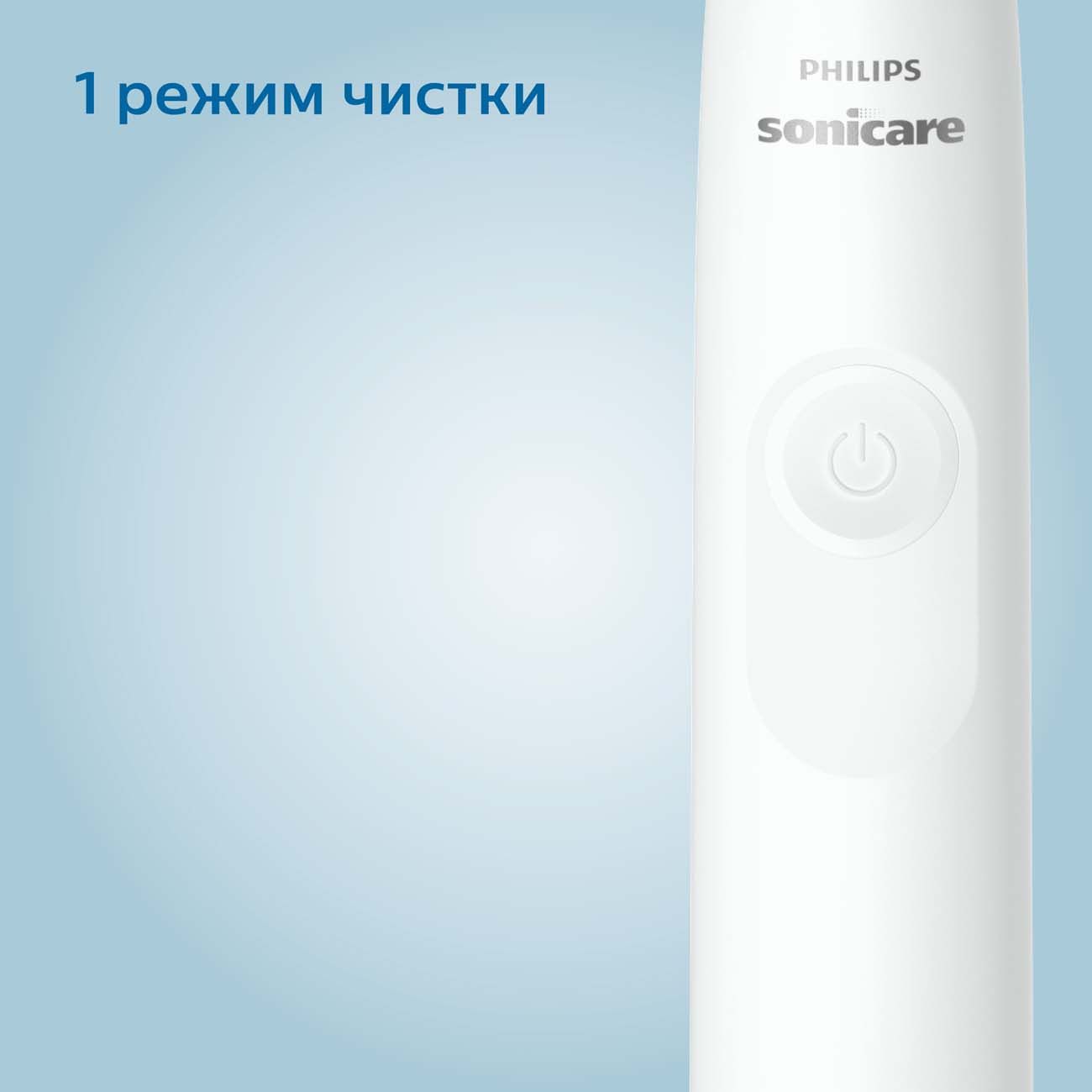 Электрическая звуковая зубная щетка Philips Sonicare HX3671/13