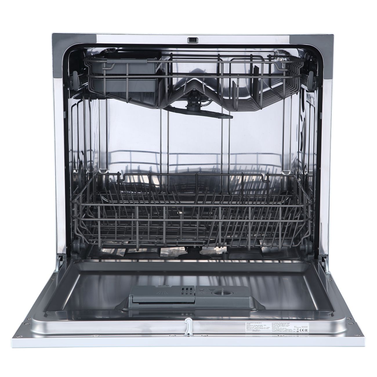 Посудомоечная машина Novex NCO-550802