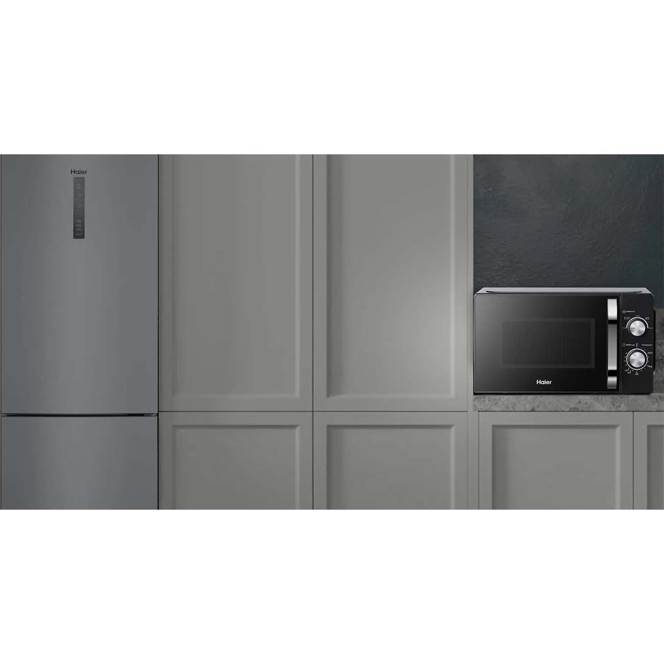 Микроволновая печь соло Haier HMB-MM208BA