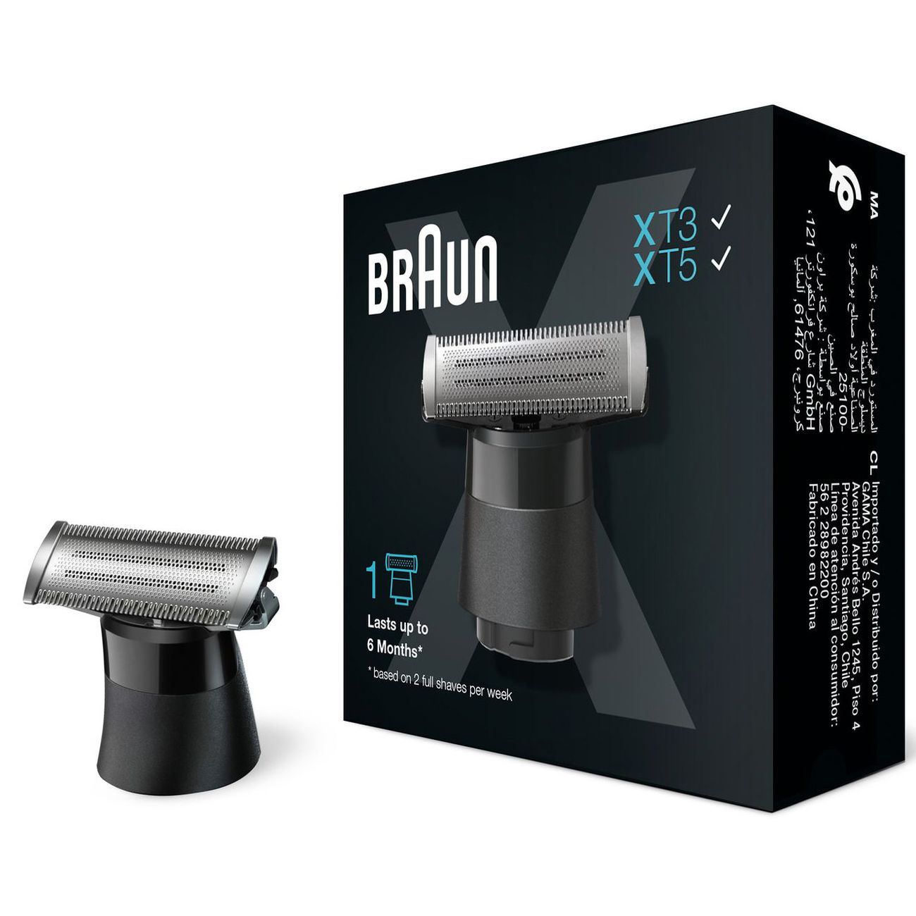 Сменное лезвие Braun XT10