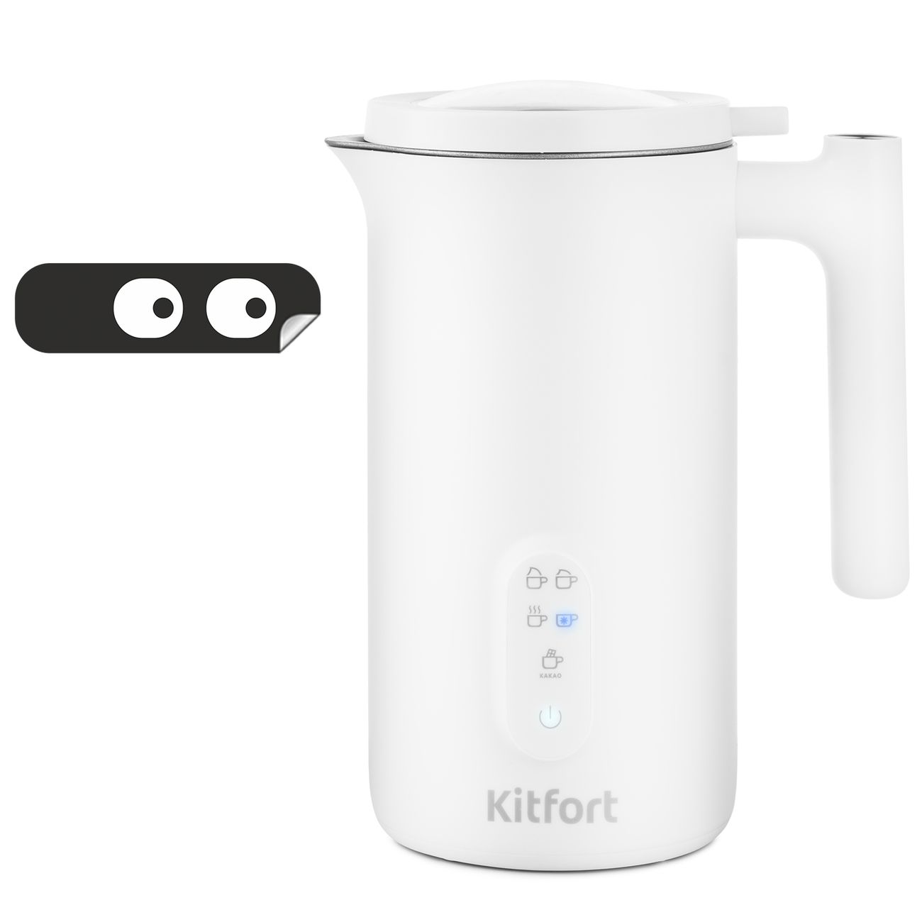 Капучинатор Kitfort КТ-775