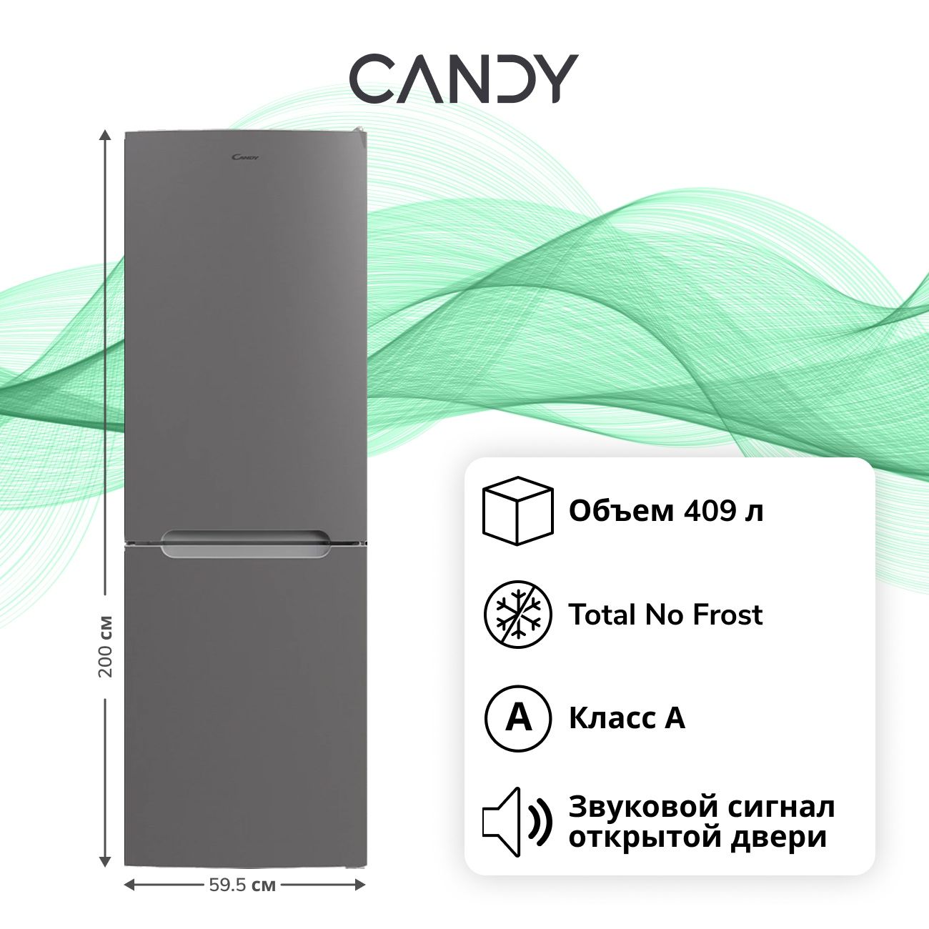 Холодильник Candy CCRN 6200 S серебристый фото