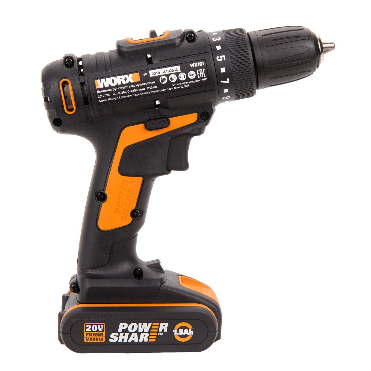 Шуруповерт аккумуляторный WORX WX101