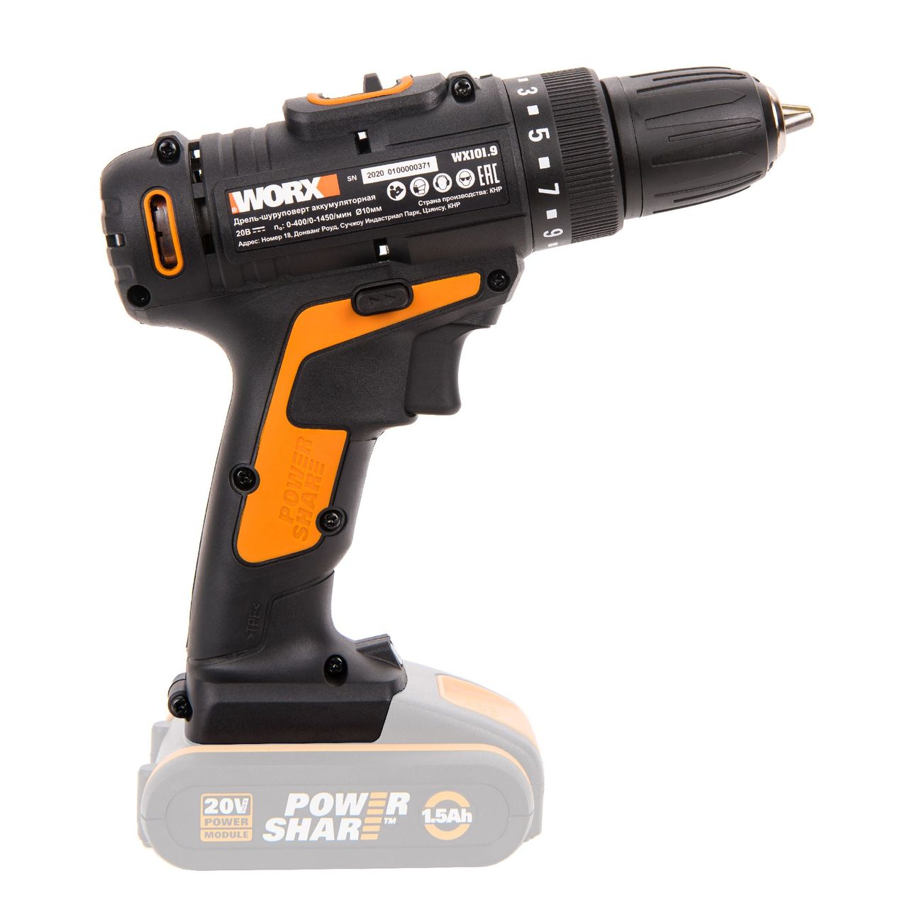 Шуруповерт аккумуляторный WORX WX101.9