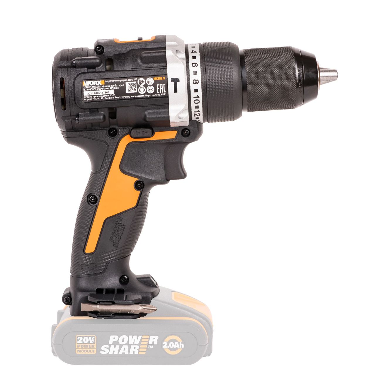 Шуруповерт аккумуляторный WORX WX352.9