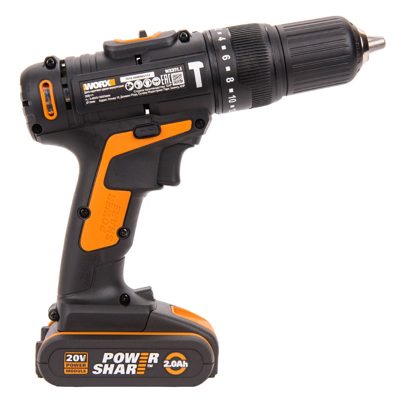 Шуруповерт аккумуляторный WORX WX371.1