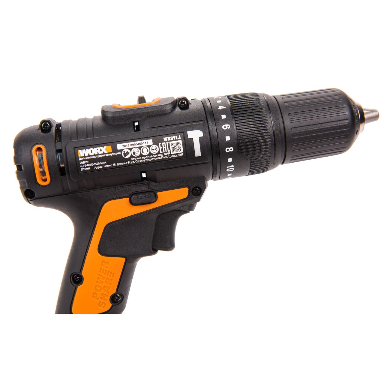 Шуруповерт аккумуляторный WORX WX371.1