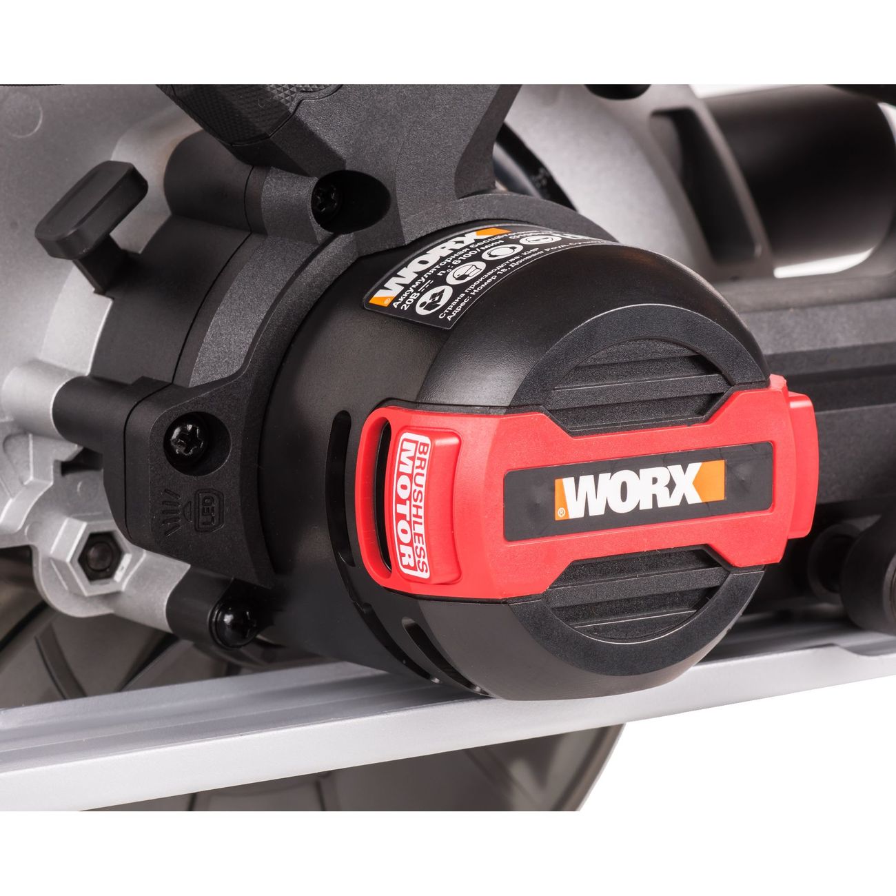 Электропила циркулярная WORX WX520.9