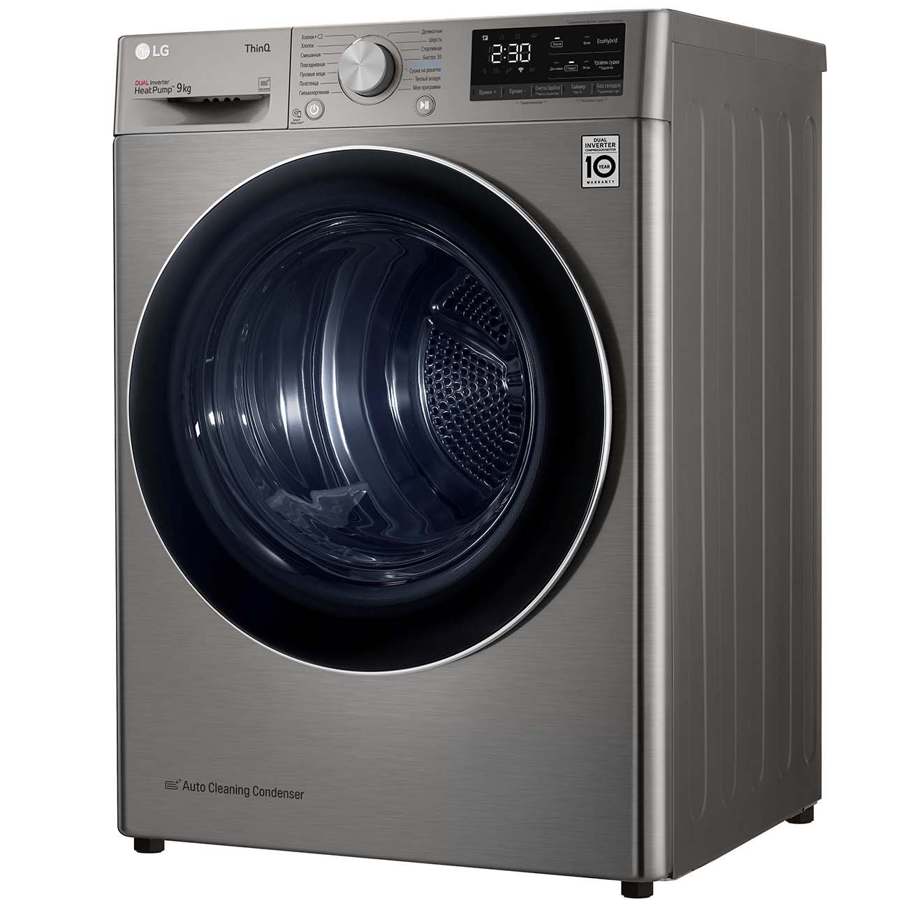 Сушильная машина LG DC90V5V9S фото