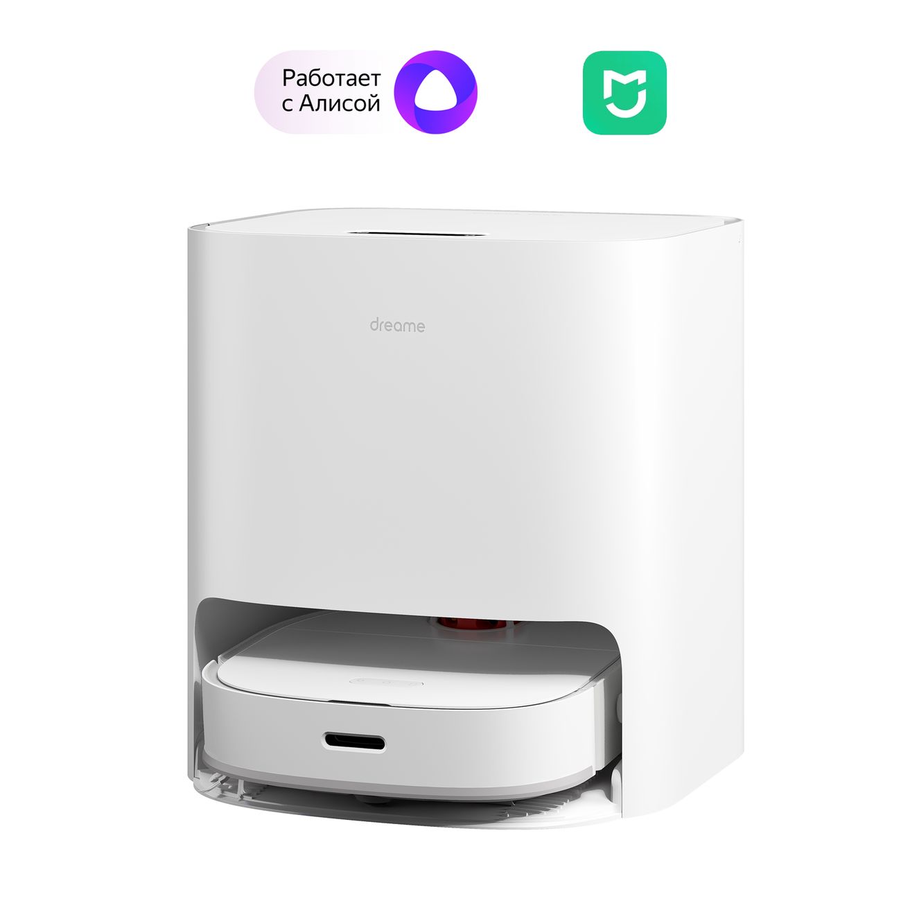 Робот-пылесос с базой очистки Dreame W10 белый&nbsp;