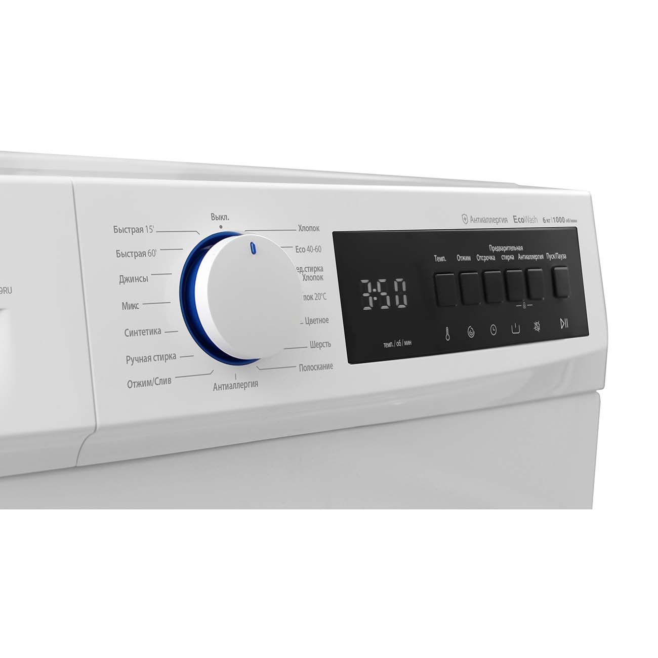 Стиральная машина узкая Daewoo WM610T2WU9RU