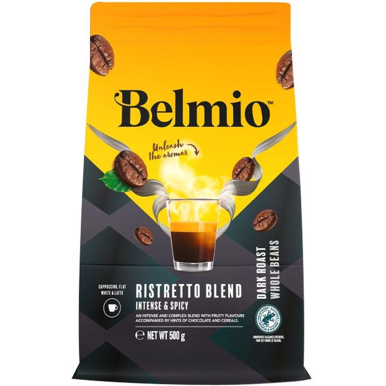 Кофе в зернах Belmio Ristretto Blend 500г