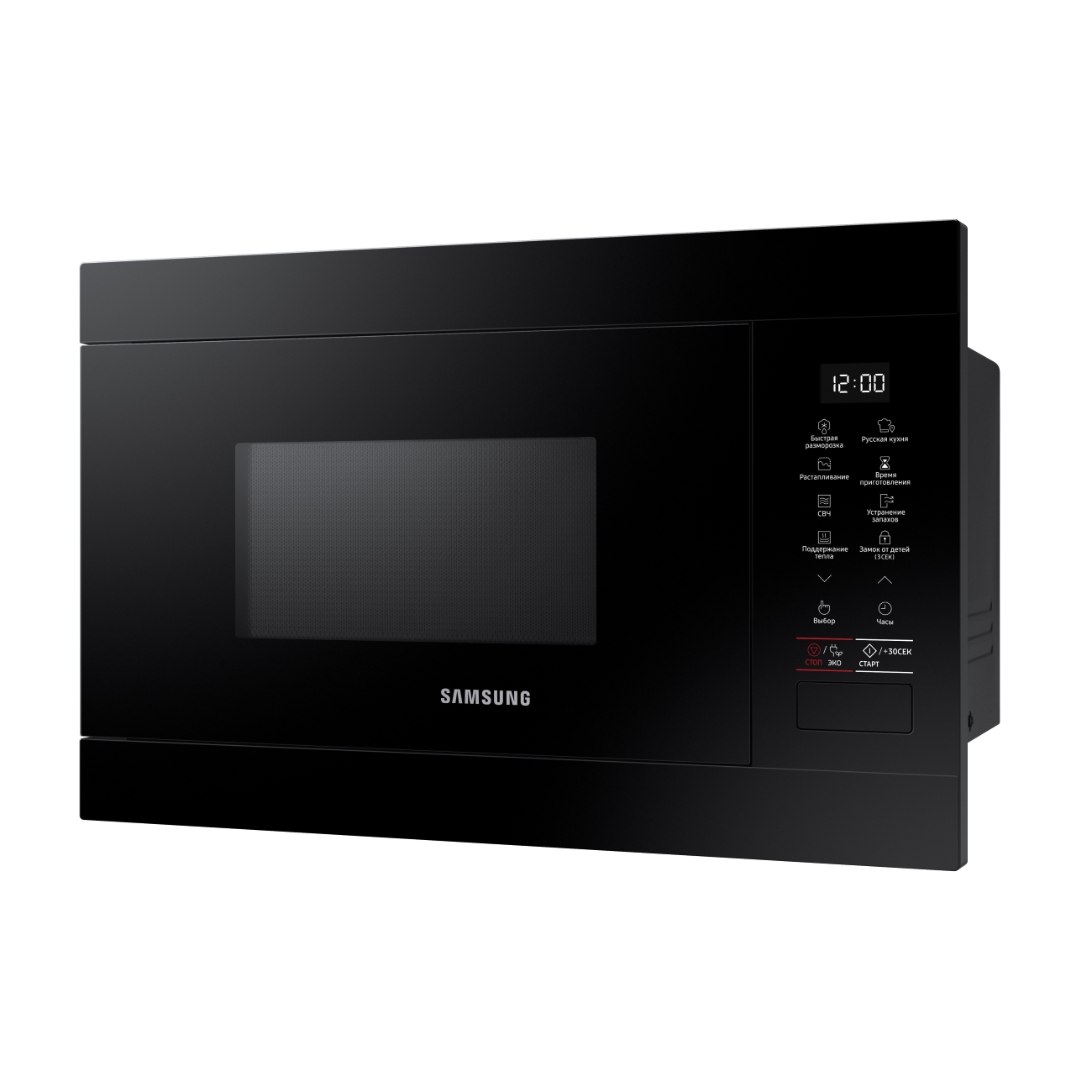Встраиваемая микроволновая печь Samsung MS22M8054AK/BW