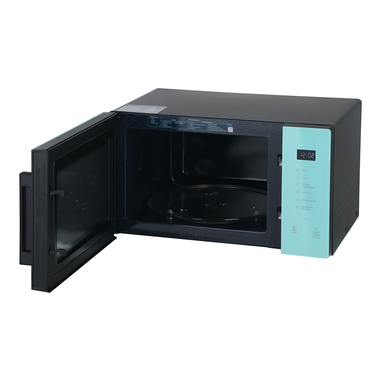 Микроволновая печь с грилем Samsung MG30T5018AN