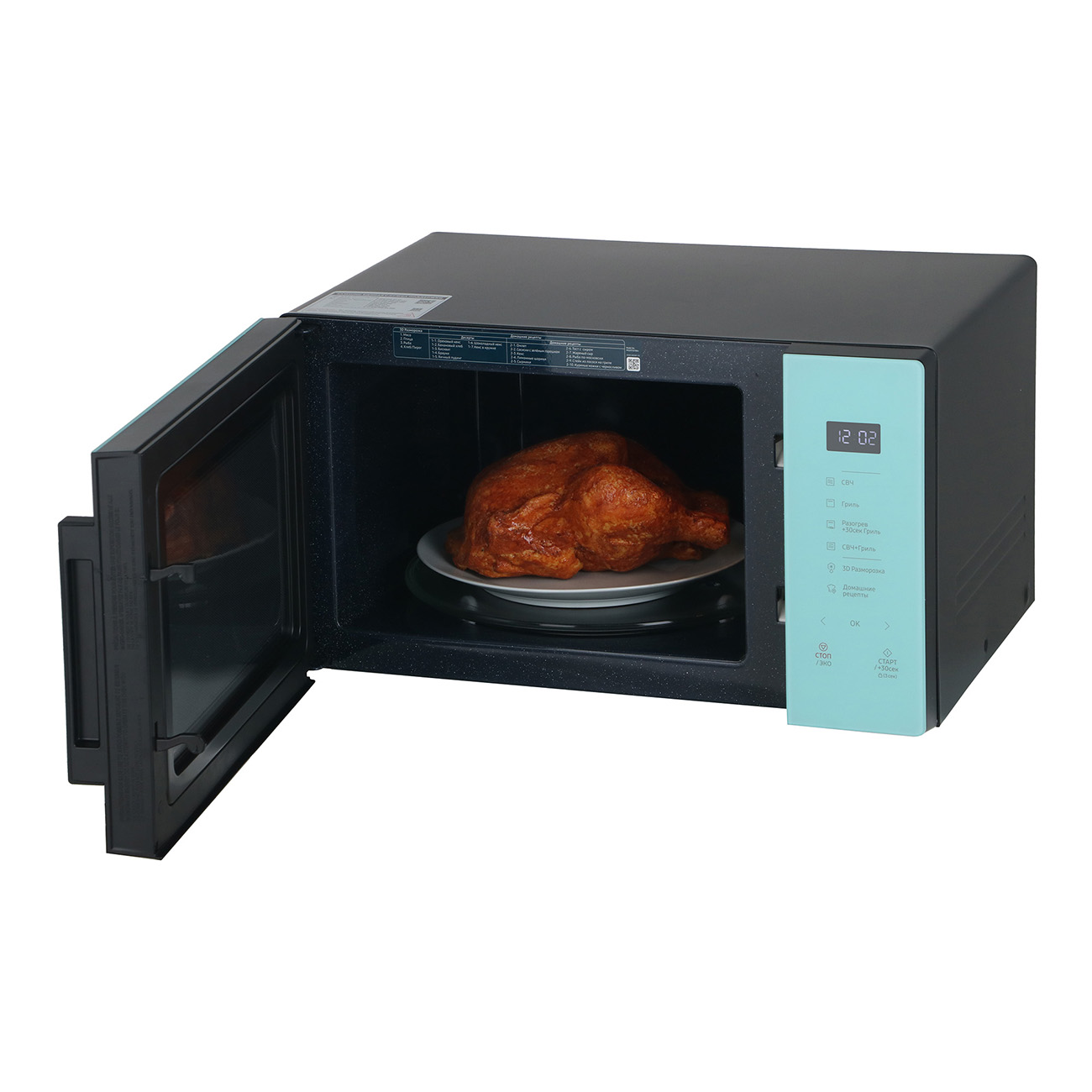 Микроволновая печь с грилем Samsung MG30T5018AN