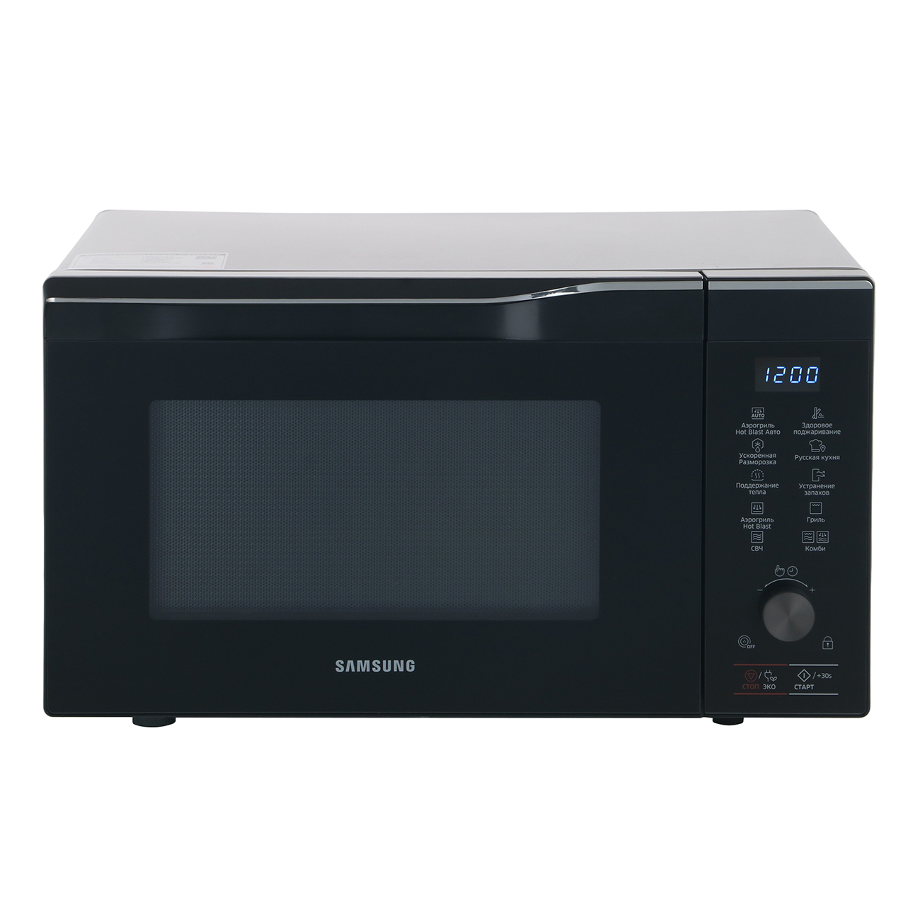 Микроволновая печь с грилем Samsung MC32K7055CT