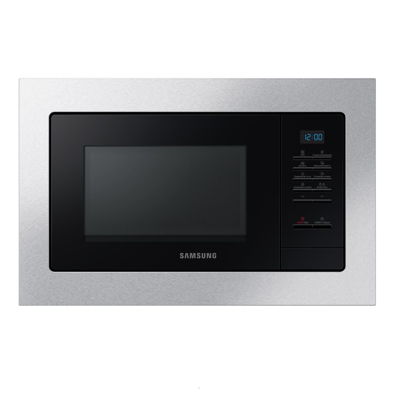 Встраиваемая микроволновая печь Samsung MS23A7013AT/BW черная/нержавеющая сталь