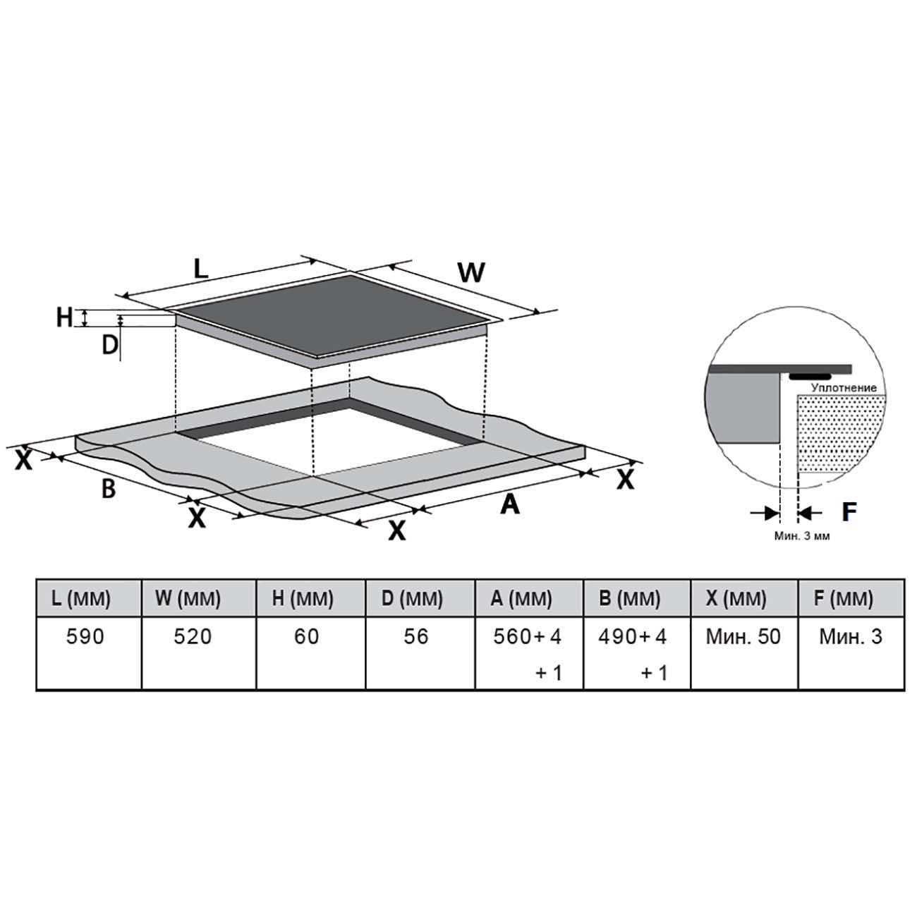 Встраиваемая индукционная панель независимая Samsung NZ64R3747BK черная