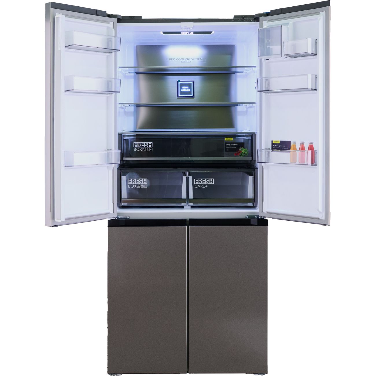 Холодильник многодверный Carrera CRRF899