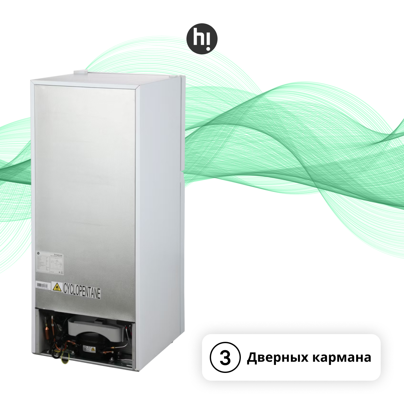 Холодильник Hi HTDN011950RW