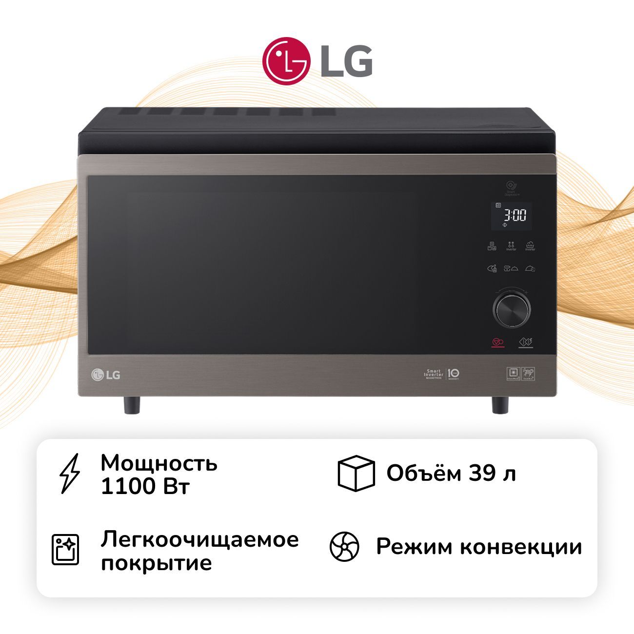 Микроволновая печь с грилем LG MJ3966ACT с конвекцией фото