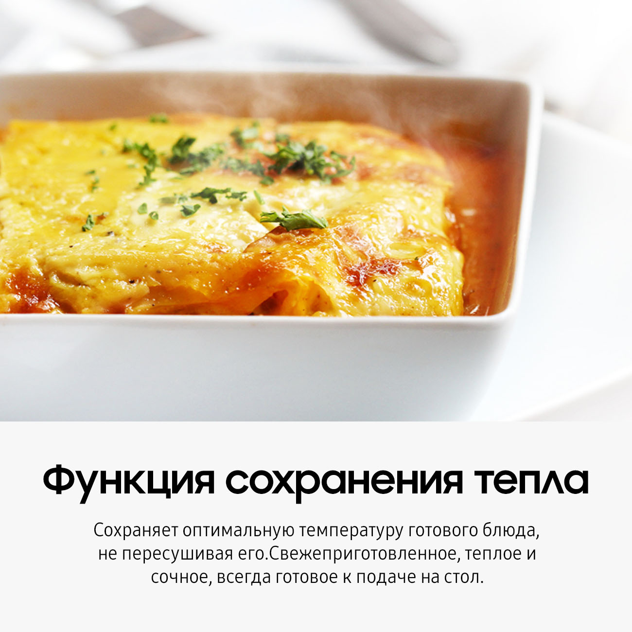 Микроволновая печь соло Samsung MS23DG4504ATBW