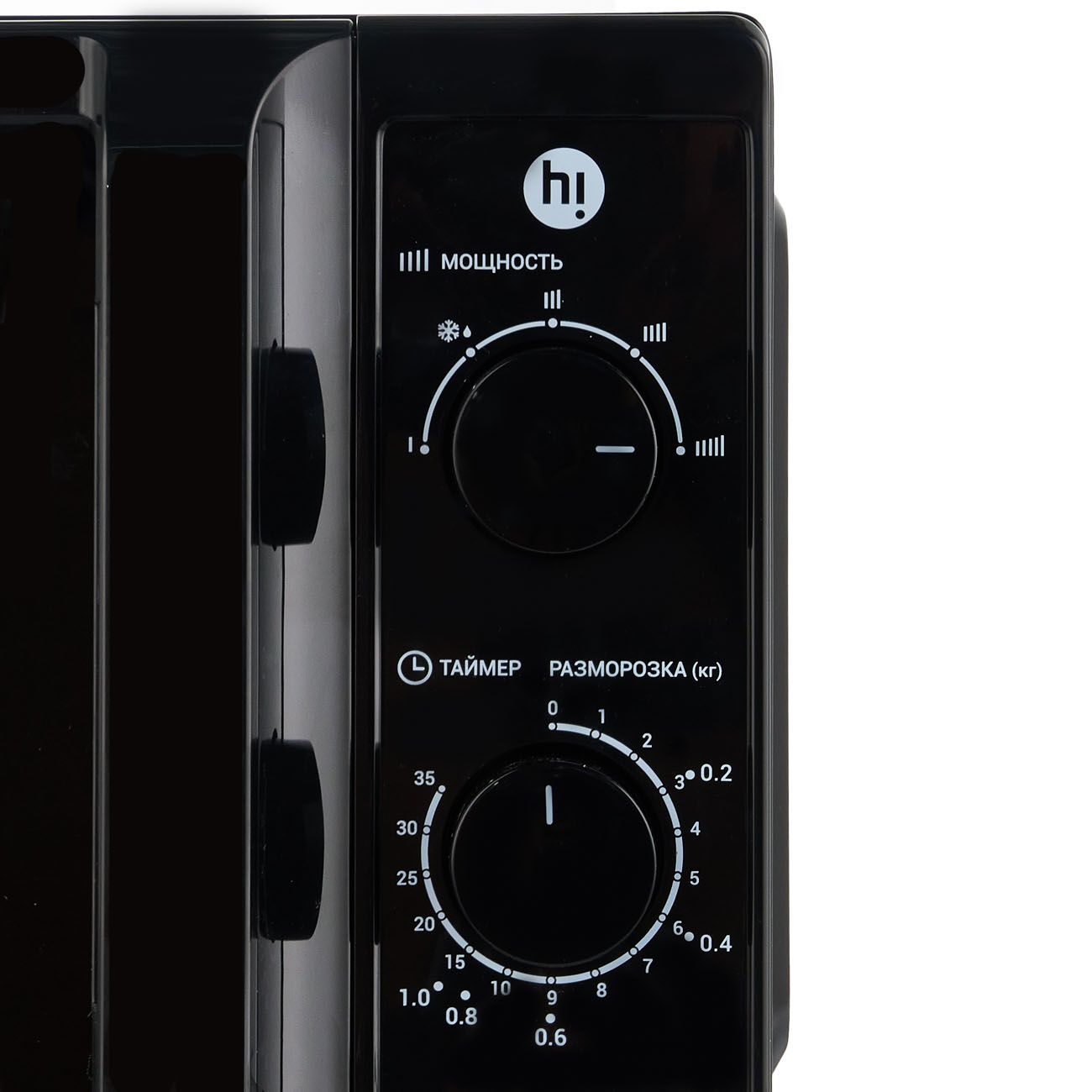 Микроволновая печь соло Hi M020B05
