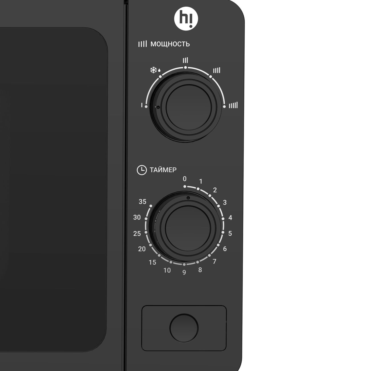 Микроволновая печь соло Hi M020B06