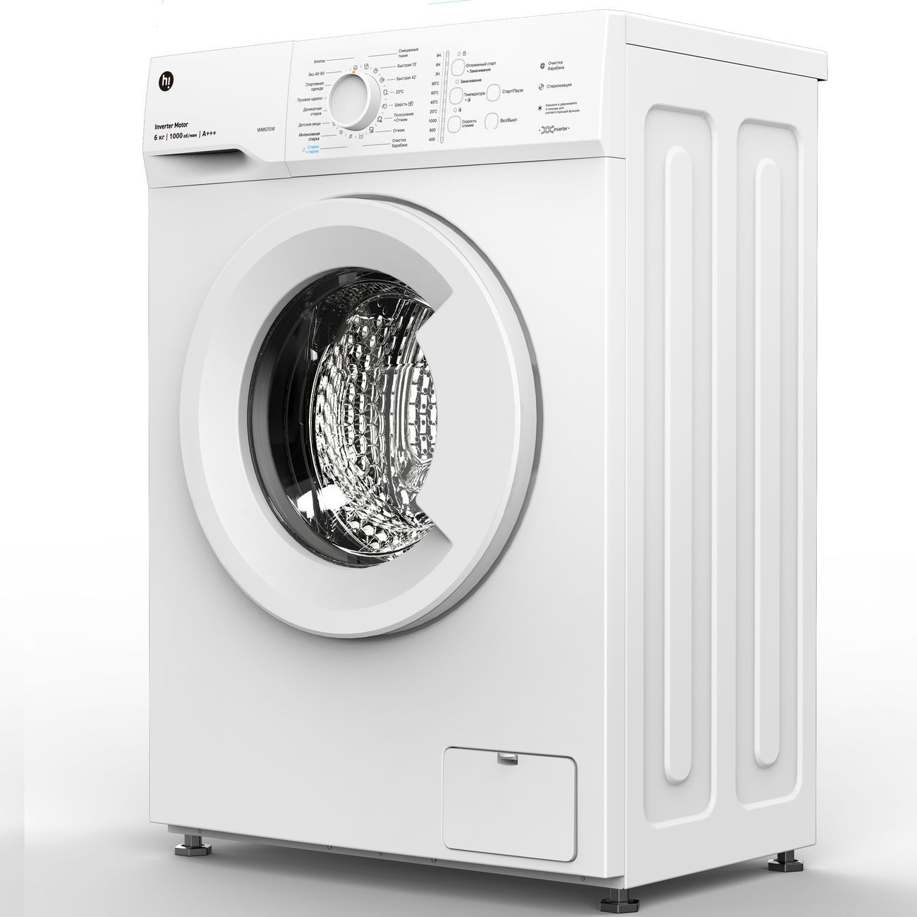 Стиральная машина узкая Hi WM615W