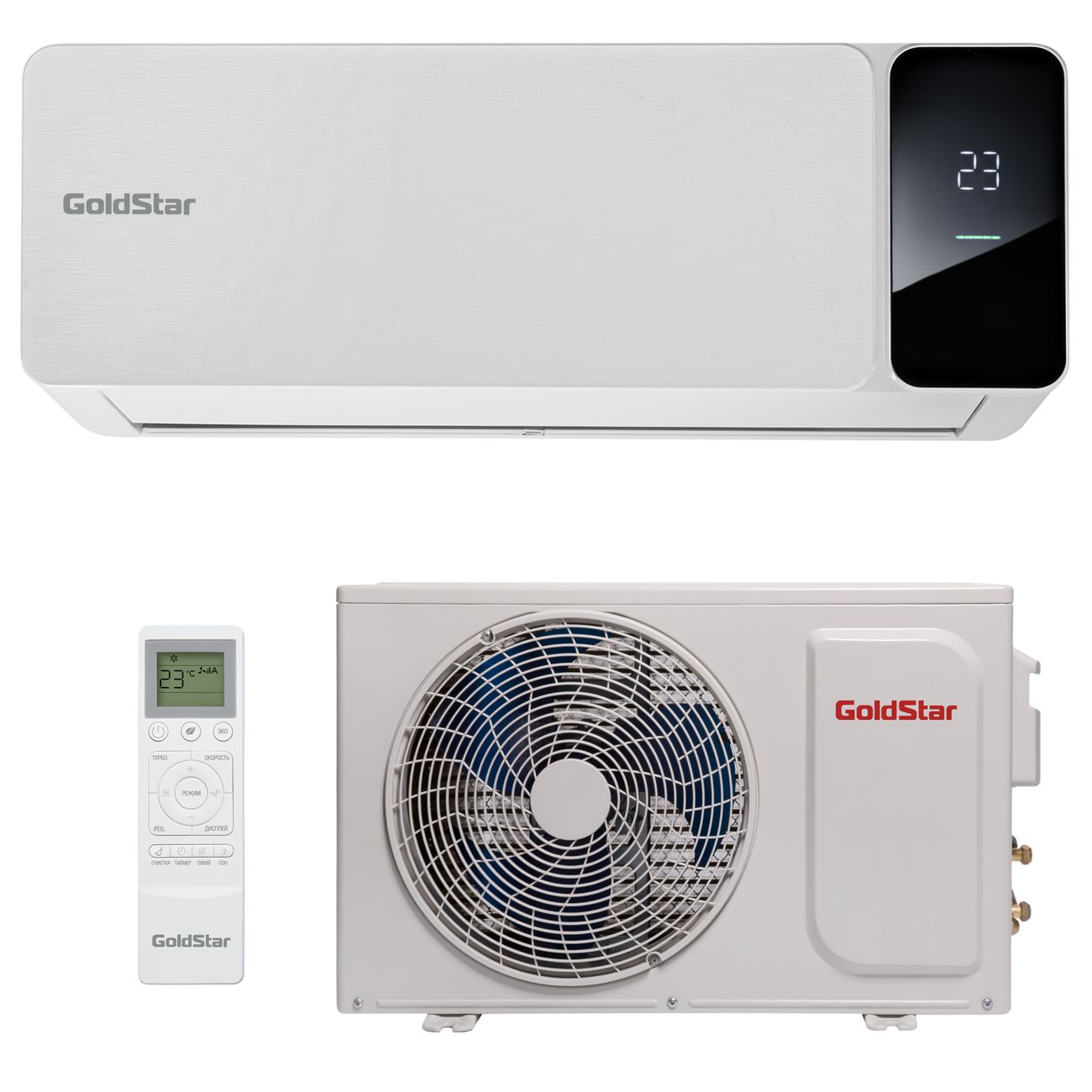 Умная сплит-система GoldStar GSAC-07HN1/ белая